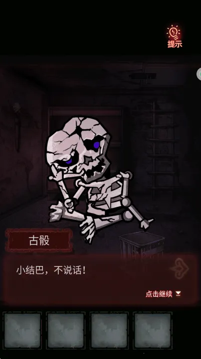 怨偶2026最新版本 怨偶2026最新版本