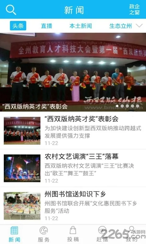 ������˫����