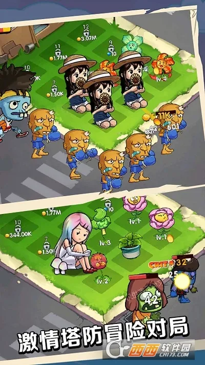 ������������ֲ��v1.0.1 �ֻ����ͼ