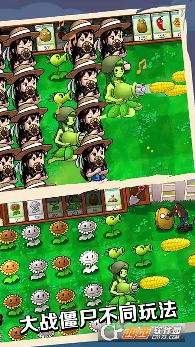 ������������ֲ��v1.0.1 �ֻ����ͼ