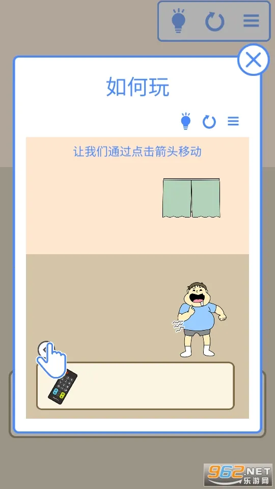 ͵�Ե���2026���°汾v1.4.0 �ֻ����ͼ