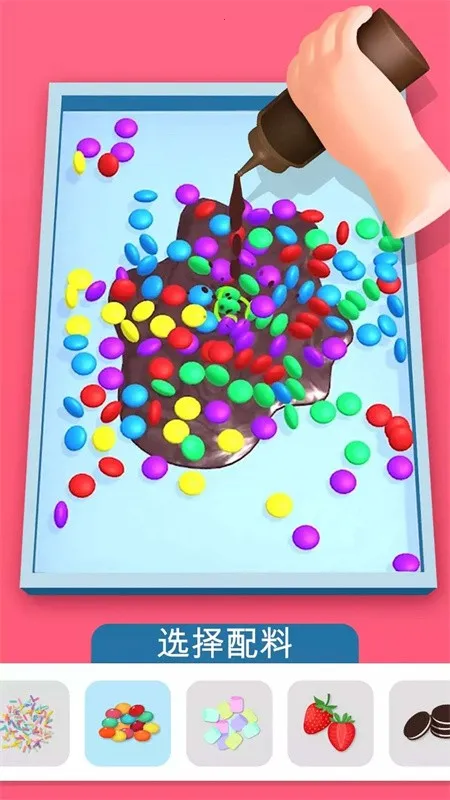 ͵�Ե���2026���°汾v1.4.0 �ֻ����ͼ