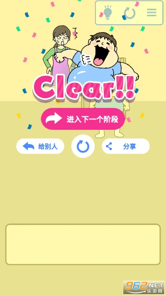 ͵�Ե���2026���°汾v1.4.0 �ֻ����ͼ