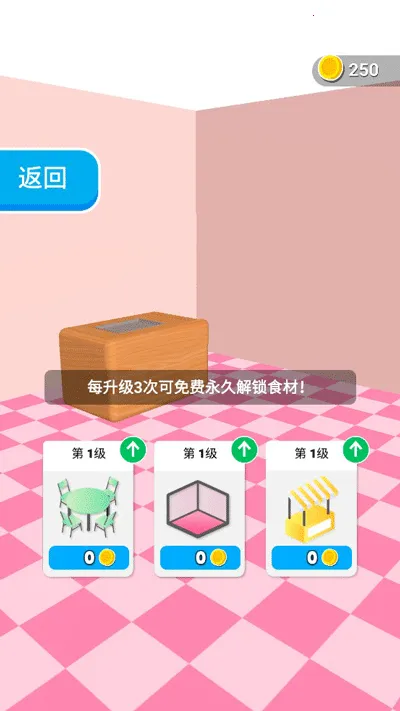 ͵�Ե���2026���°汾