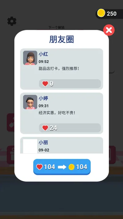 ͵�Ե���2026���°汾