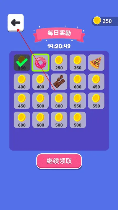 ͵�Ե���2026���°汾