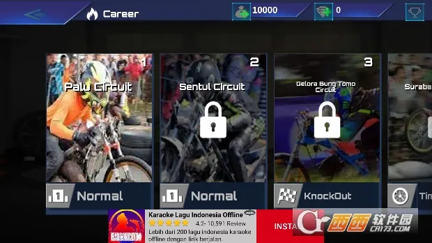 ������װĦ�г�2026�ٷ�����v2.0 �ֻ����ͼ