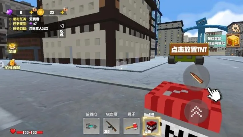 ���ط���ģ��v1.0 ��׿���ͼ