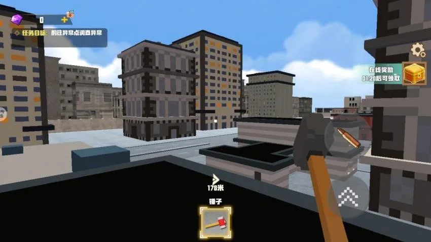 ���ط���ģ��v1.0 ��׿���ͼ