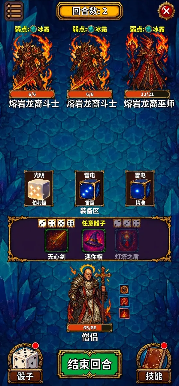 ����ʫ�˵�������v1.0.0 �ֻ����ͼ