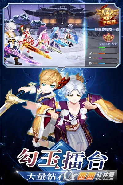 ���ߴ��Ҷ�2026���ذ�װv3.9.6 ��Ѱ��ͼ