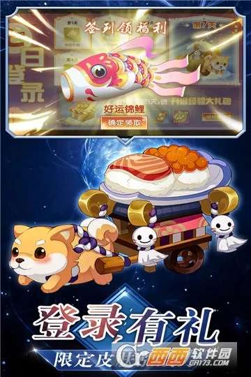 ���ߴ��Ҷ�2026���ذ�װv3.9.6 ��Ѱ��ͼ