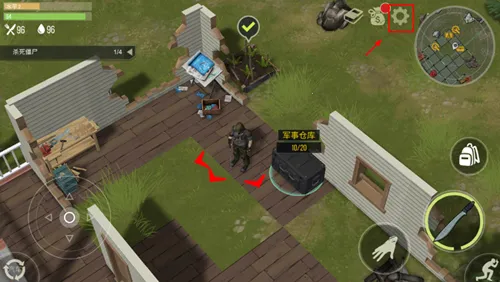 ��ʳ�������ֻ���