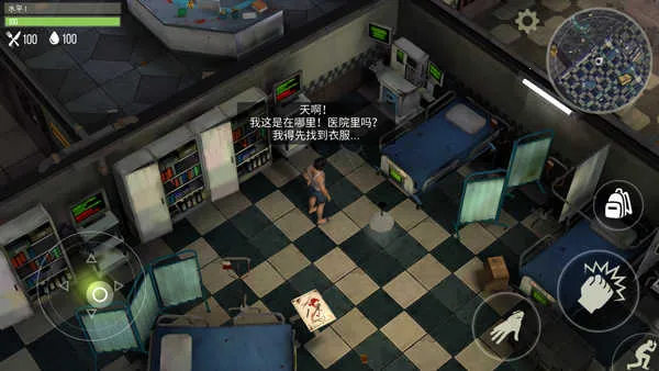 ��ʳ�������ֻ���