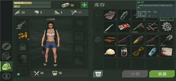 ��ʳ�������ֻ���v15.3.39 �ֻ����ͼ