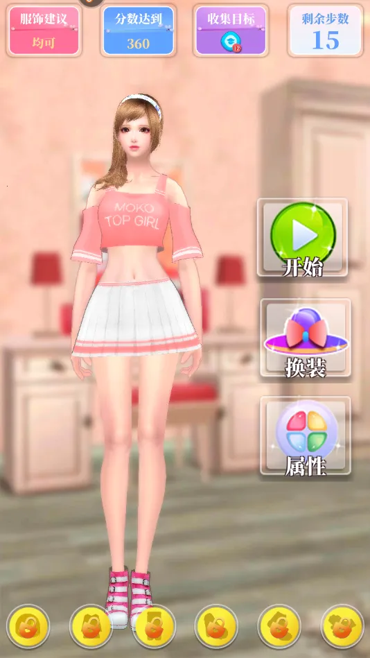 �ٱ���ʹ�����������ֻ���v2.0 ��Ѱ��ͼ