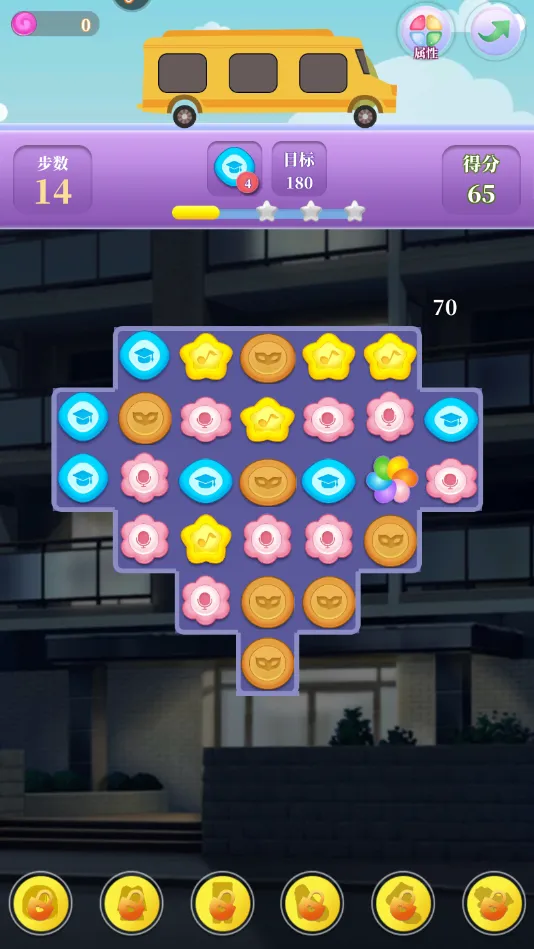 �ٱ���ʹ�����������ֻ���v2.0 ��Ѱ��ͼ