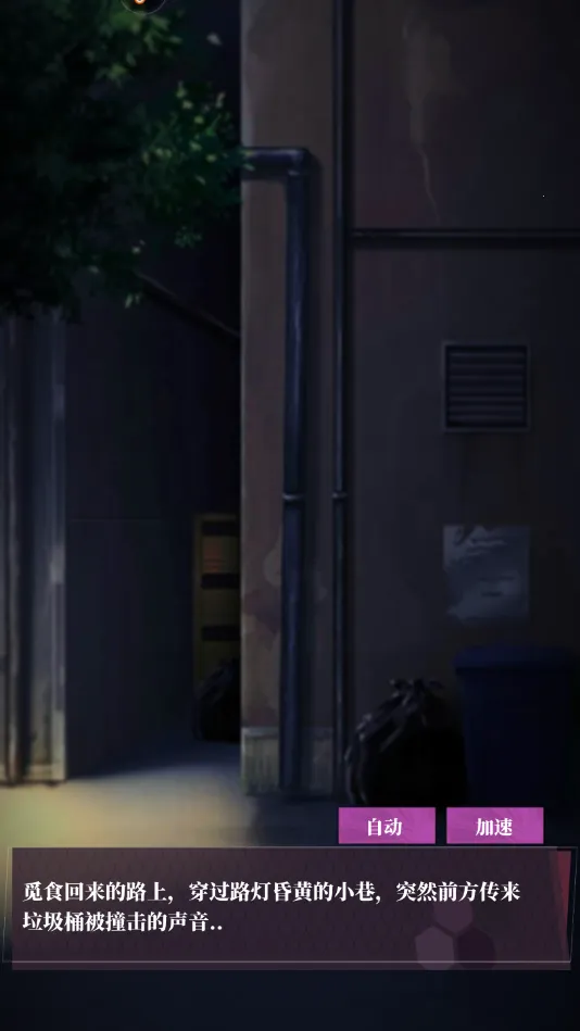 �ٱ���ʹ�����������ֻ���v2.0 ��Ѱ��ͼ