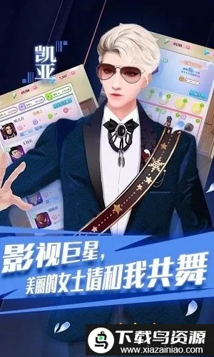 �ٱ���ʹ�����������ֻ���v2.0 ��Ѱ��ͼ