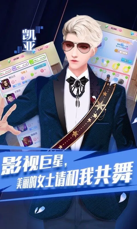 �ٱ���ʹ�����������ֻ���