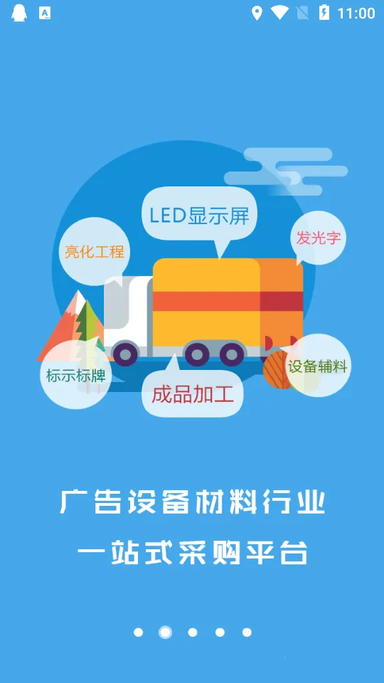 ����e��2026���°汾v25.6.24 ��Ѱ��ͼ