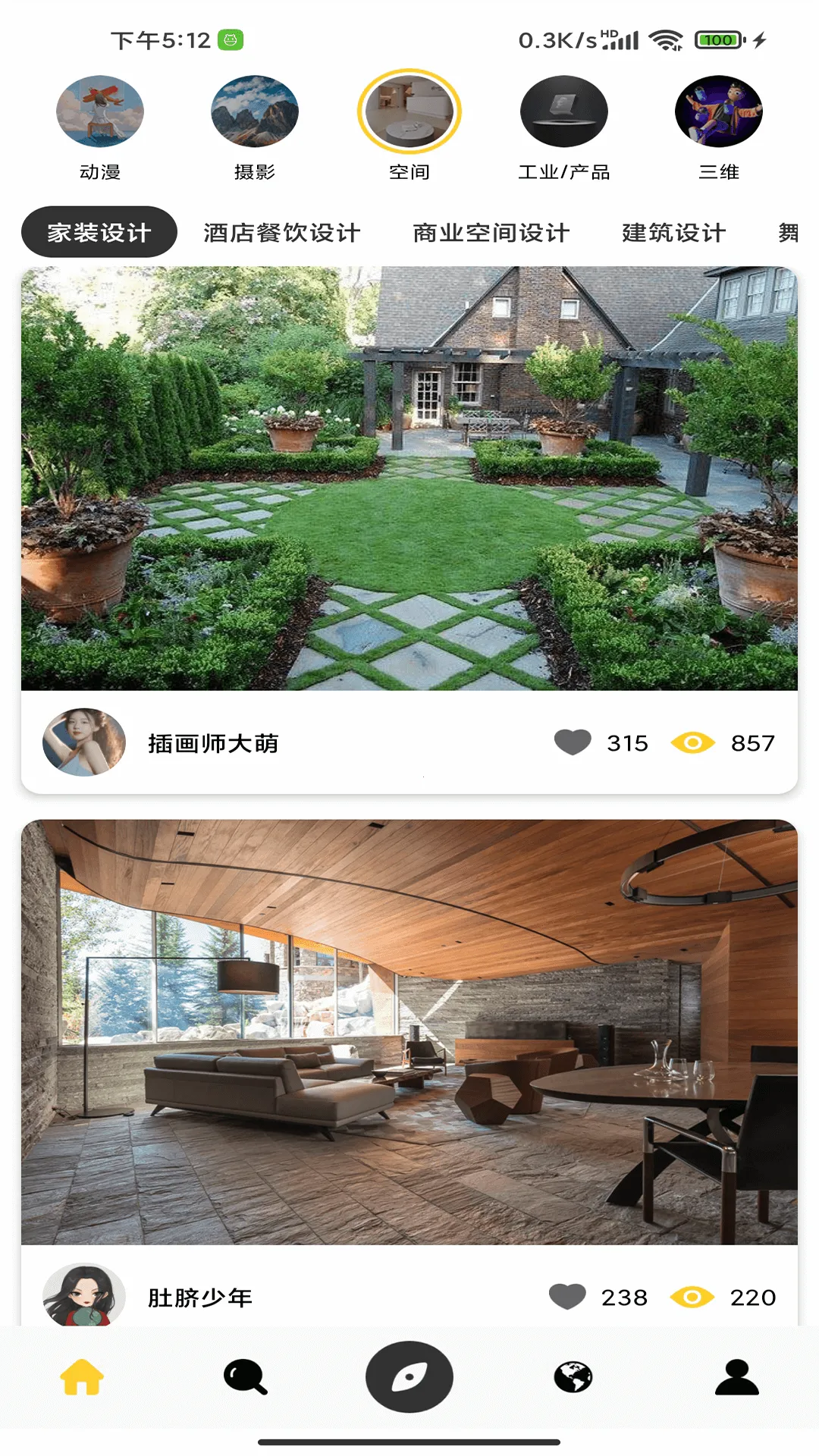 ʨ��2026�ٷ�����v1.0.0 ��Ѱ��ͼ