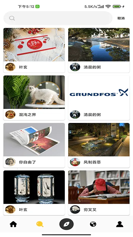 ʨ��2026�ٷ�����v1.0.0 ��Ѱ��ͼ