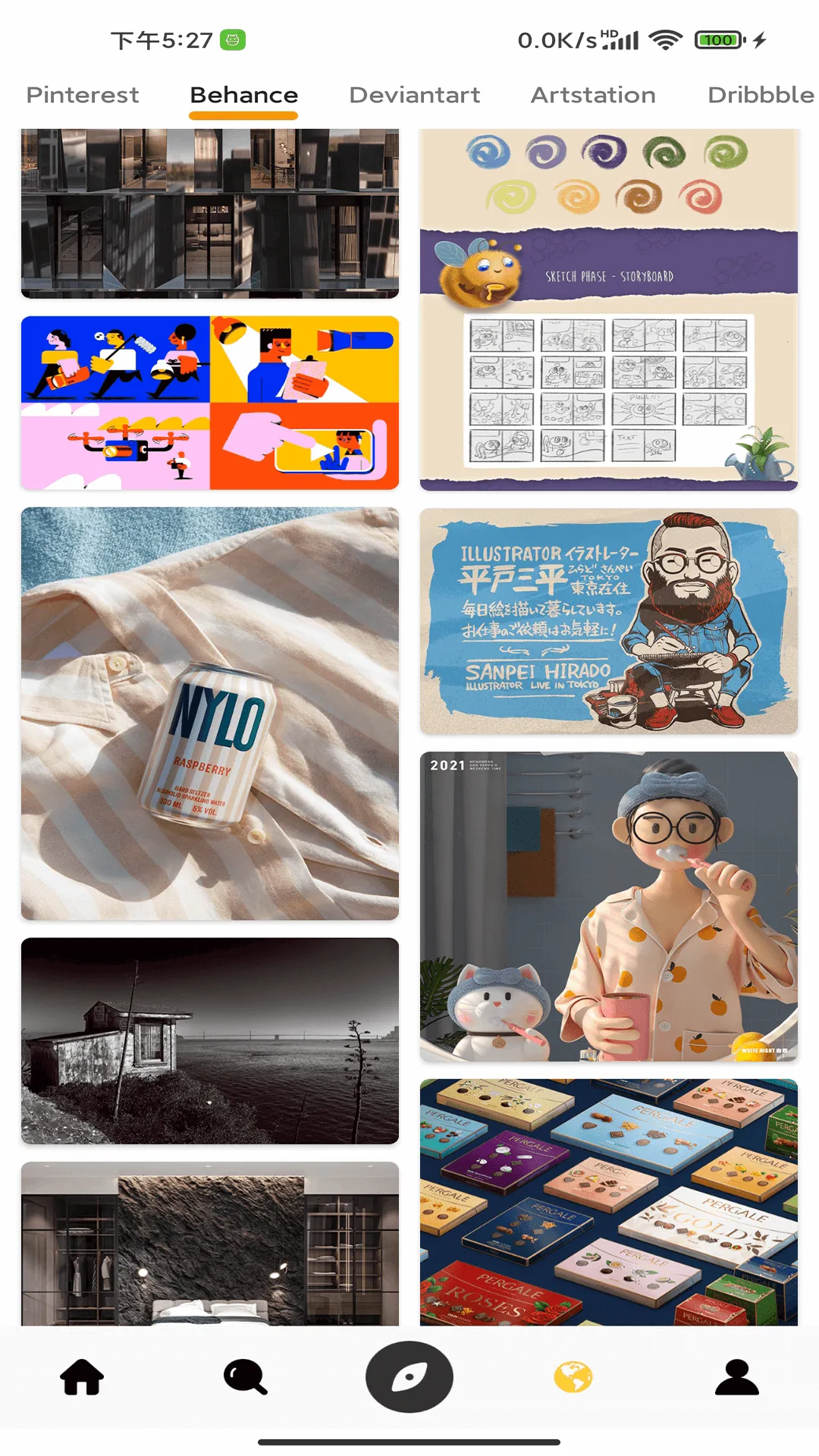 狮萌2026官方正版 狮萌2026官方正版