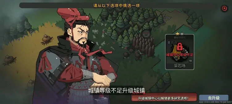 ī�ع³������ֻ���v1.3.0 �ֻ����ͼ