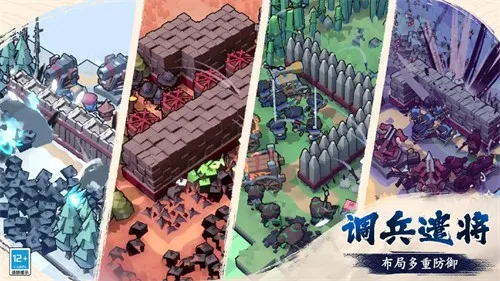 ī�ع³������ֻ���v1.3.0 �ֻ����ͼ