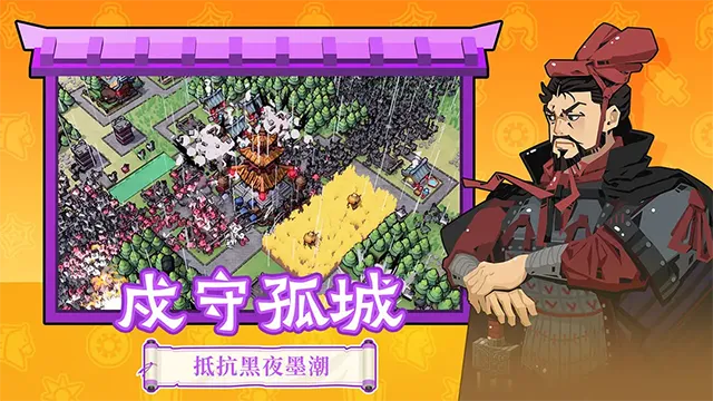 ī�ع³������ֻ���v1.3.0 �ֻ����ͼ