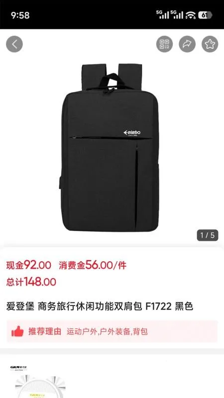 ������ѡ2026���ذ�װv1.2 �ٷ������ͼ