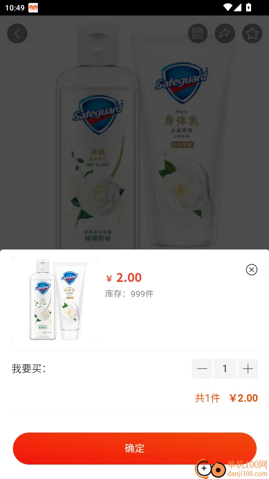 ������ѡ2026���ذ�װ