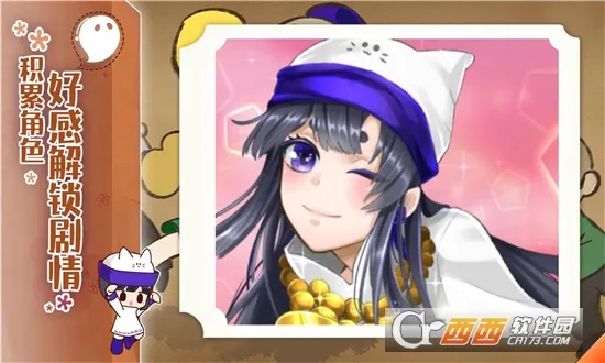 ����֮��2026���°汾v1.0.0 ��Ѱ��ͼ