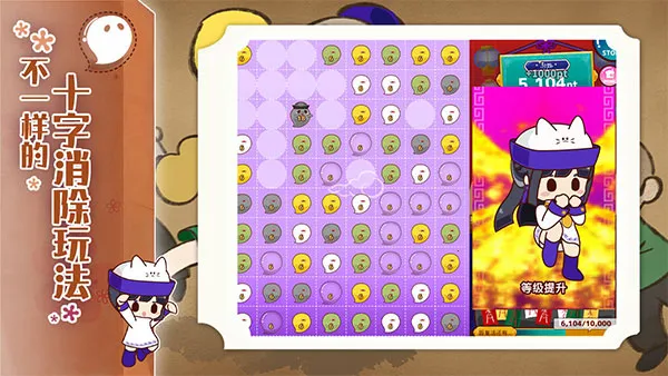 ����֮��2026���°汾v1.0.0 ��Ѱ��ͼ