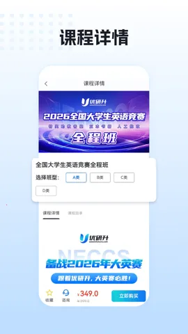 �����������ֻ���v1.0.5 �ٷ������ͼ