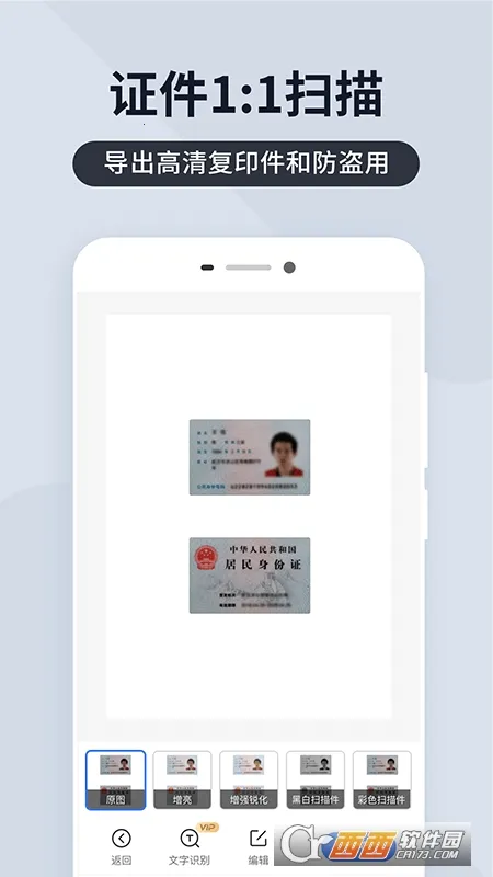 ɨ���v4.7.1 ��Ѱ��ͼ