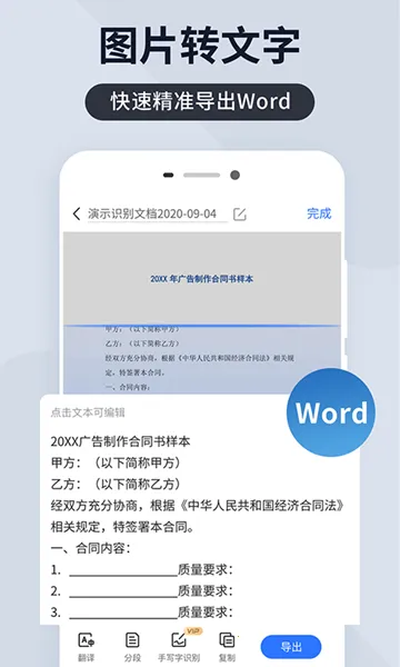 ɨ���v4.7.1 ��Ѱ��ͼ