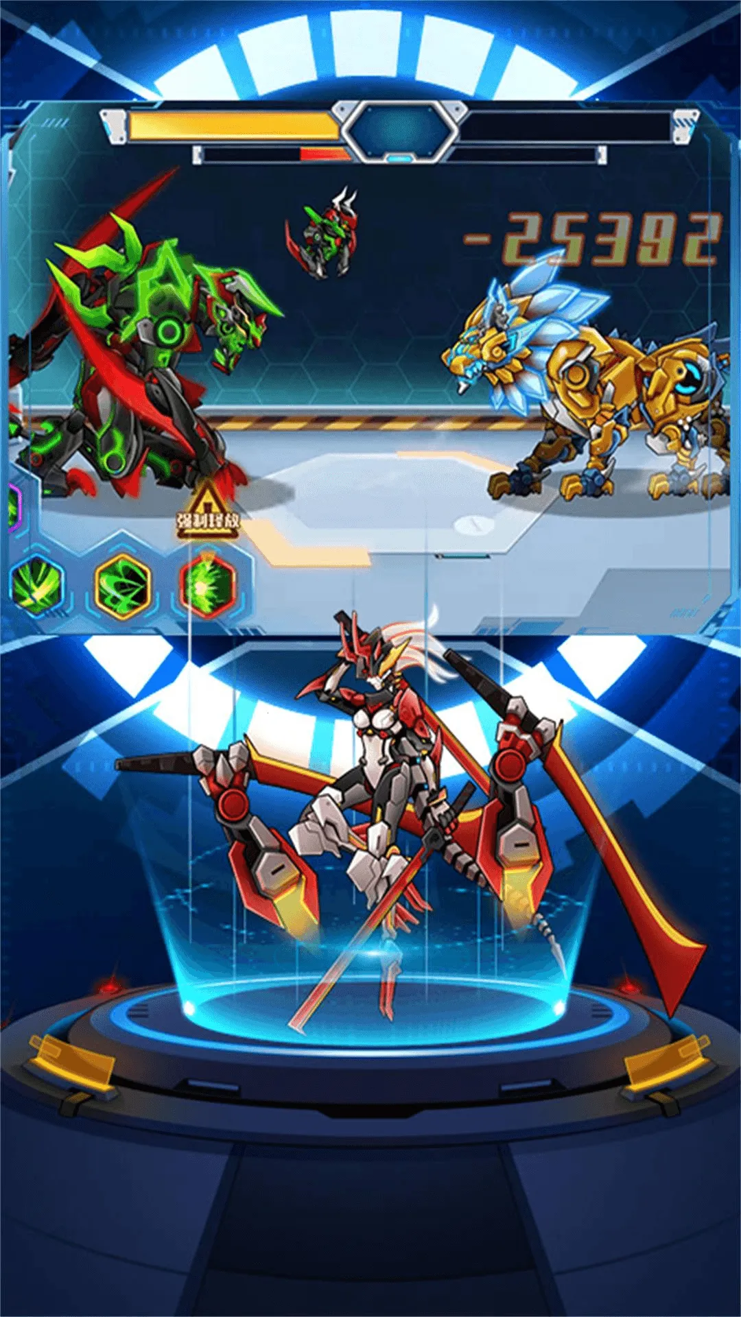 ���λ���Ӣ��2v1.0 ��׿���ͼ