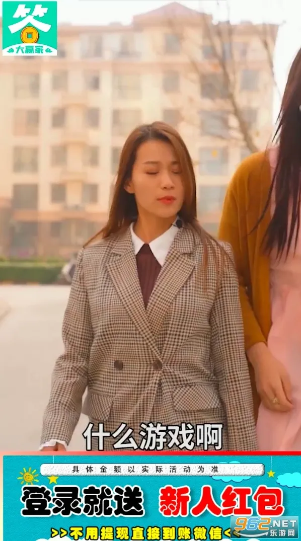 ������׸�v135.101 ��׿���ͼ