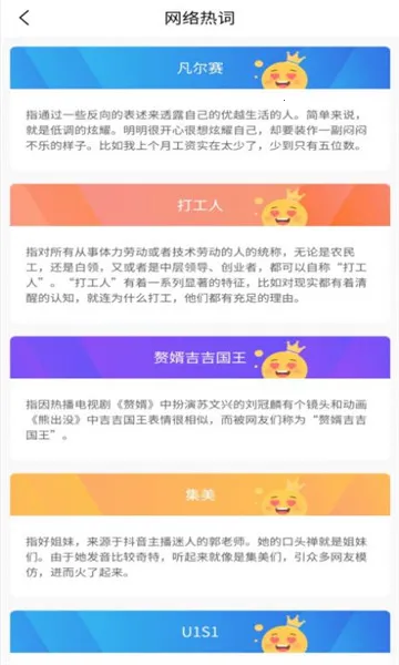 �����������������ֻ���v4.1 �ٷ������ͼ