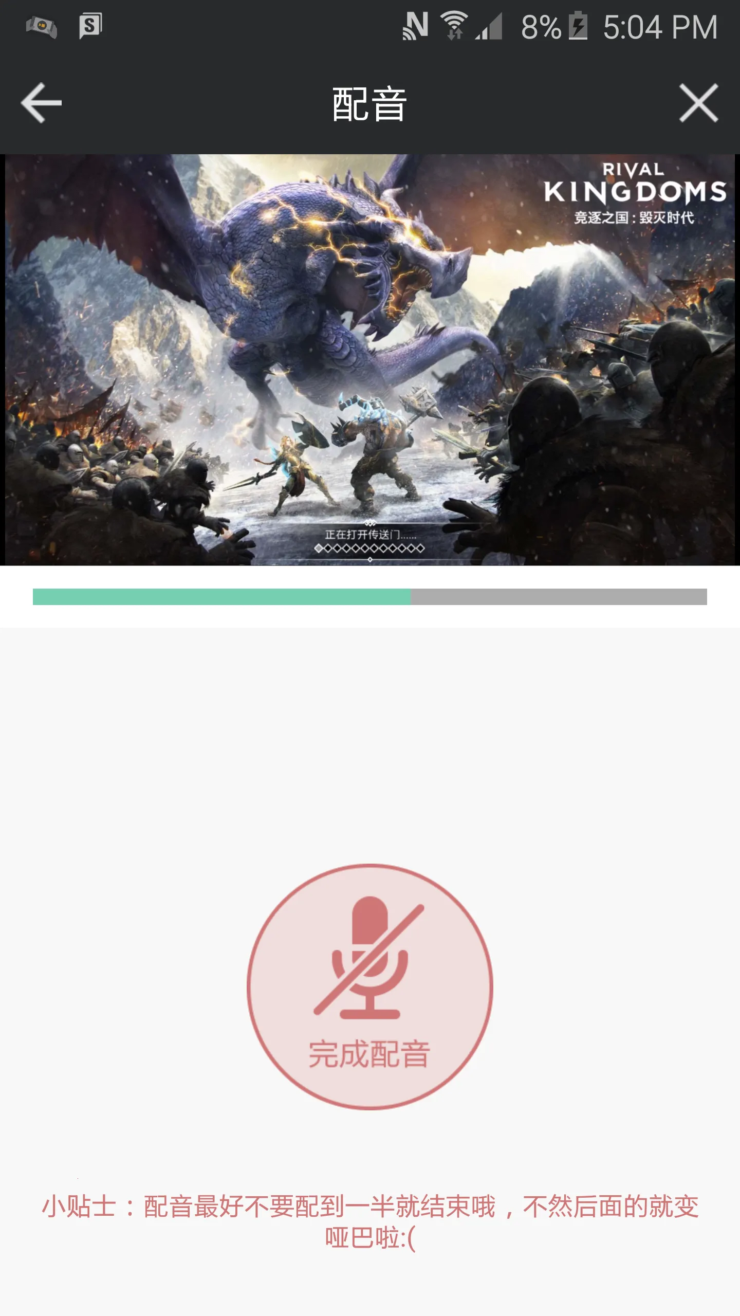 ����¼����ʦv1.0 �ֻ����ͼ