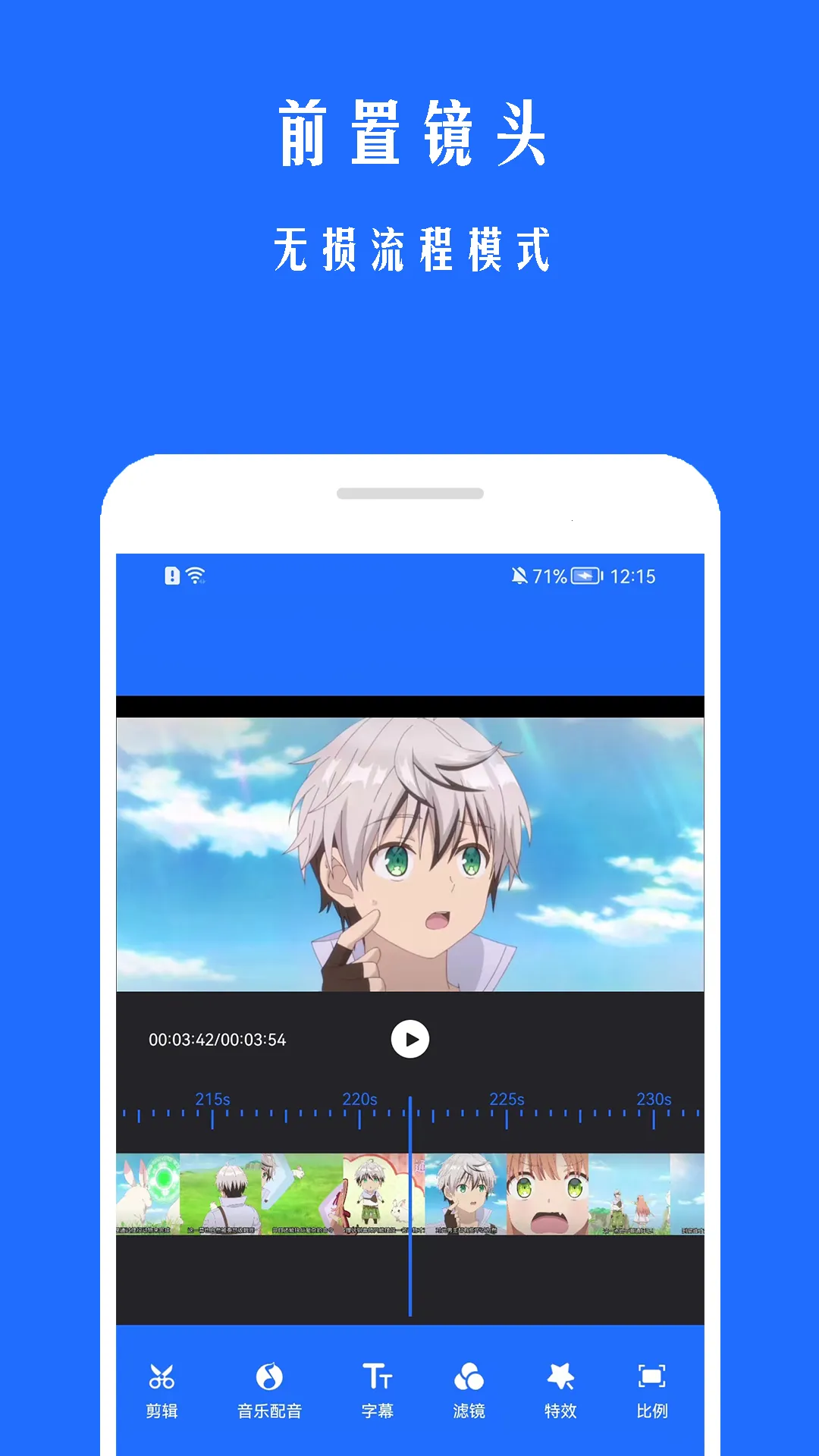 ¼����v1.2.1 �ֻ����ͼ