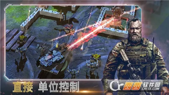 ���ͻϮv10.1.0 ��׿���ͼ