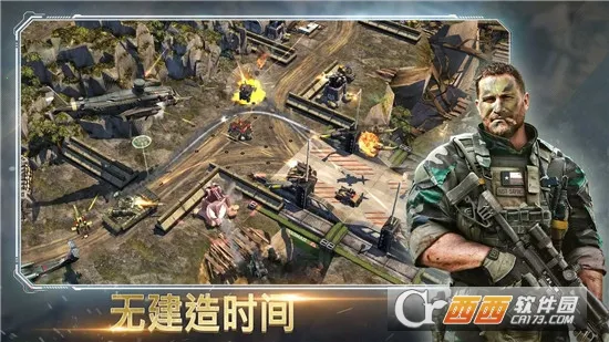 ���ͻϮv10.1.0 ��׿���ͼ