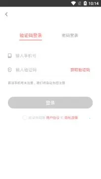 经济师万题库2026官方正版 经济师万题库2026官方正版