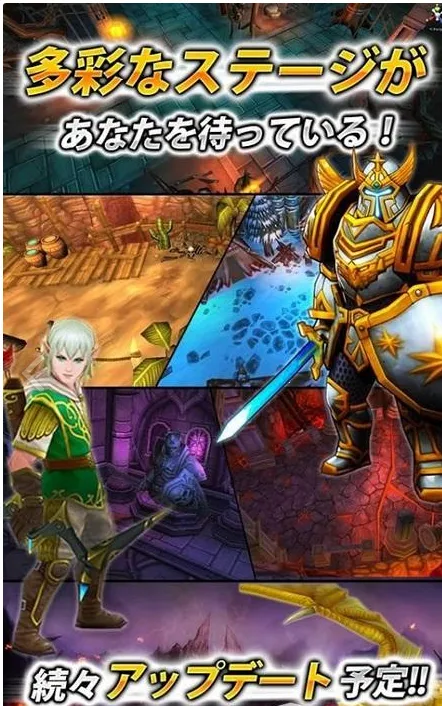 ����Ӣ��v2.5.3 ��Ѱ��ͼ