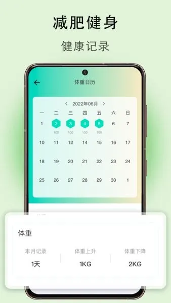 ���ع���v1.0.0 �ٷ������ͼ