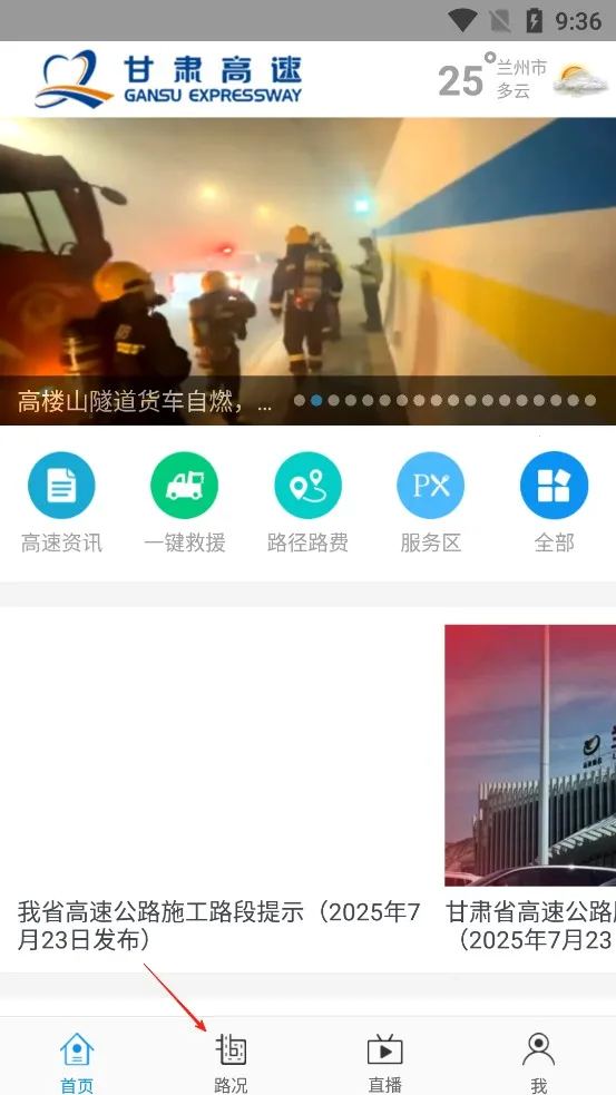 �������2026���ذ�װ