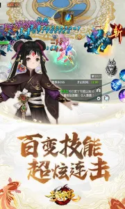 �����v101 �ٷ������ͼ